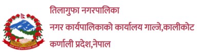 कालीकोटमा एउटै गाउँमा तीन सय जना बिरामी   